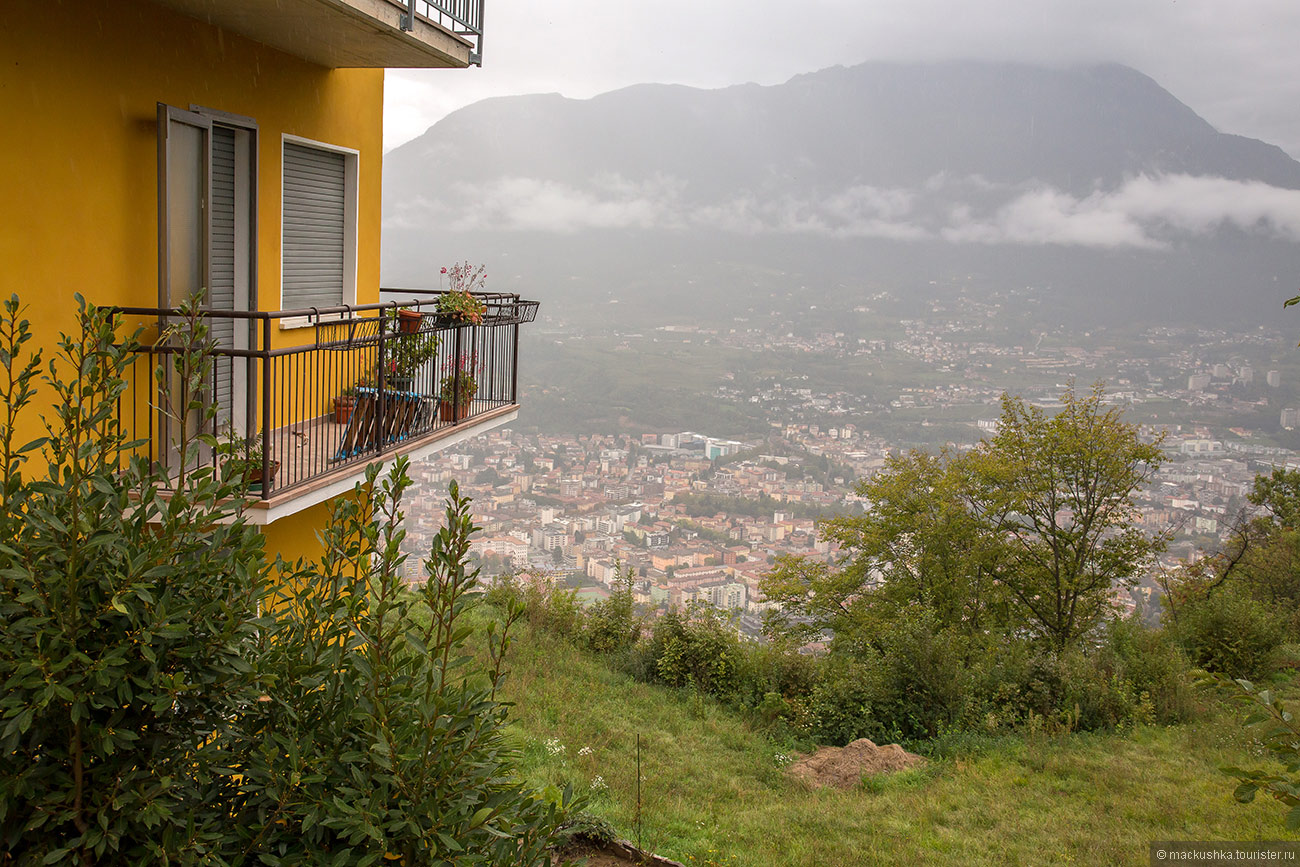 Trento